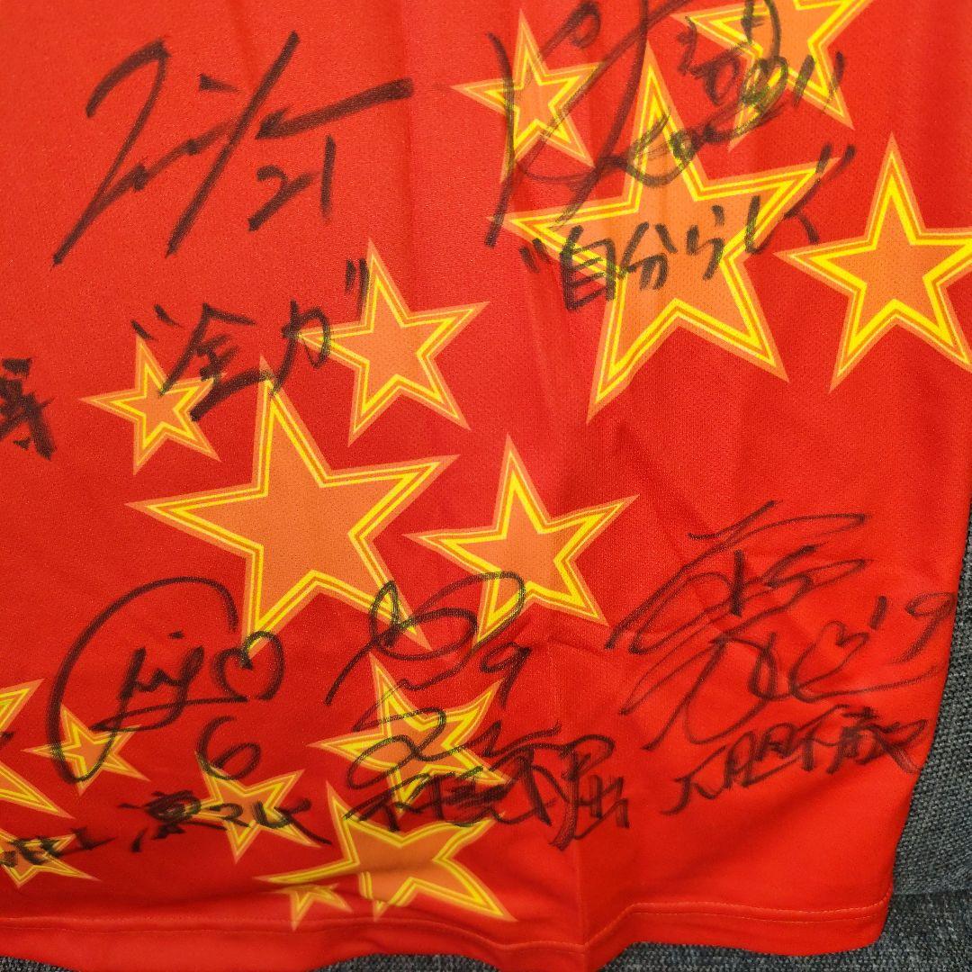 【メンバー直筆サイン入り】埼玉アストライア　応援ユニフォーム Lサイズ