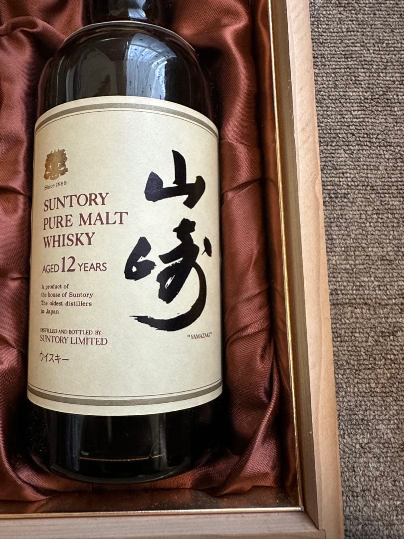 ウイスキー　SUNTORY 山崎12年 ピュアモルト 向獅子 750ml 木箱付