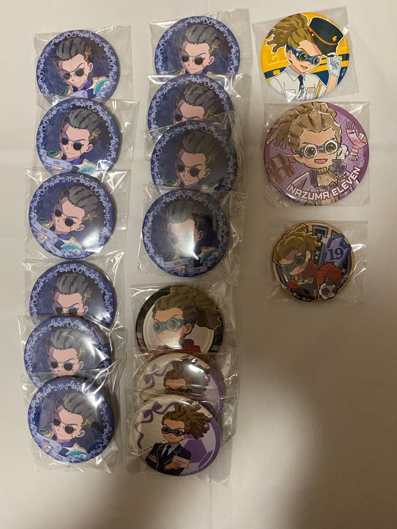 イナズマイレブン イナイレ 鬼道有人 まとめ売り