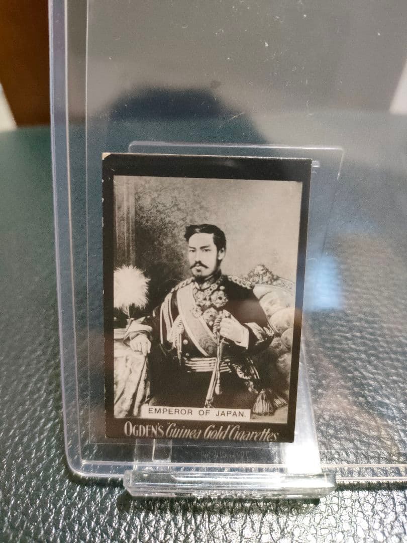 タバコカード（1902年頃）明治天皇 2枚セット