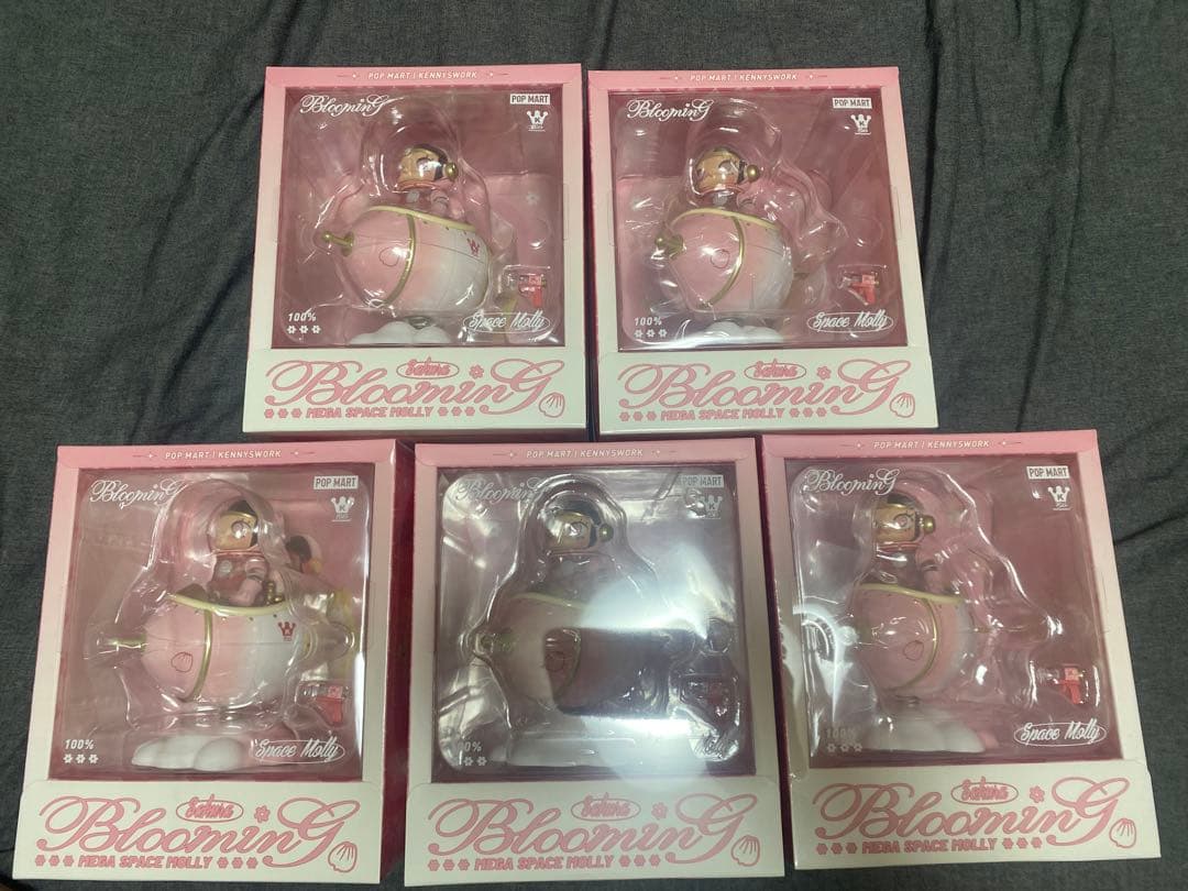 ぬいぐるみ MEGA SPACE MOLLY 100% Blooming- Sakura