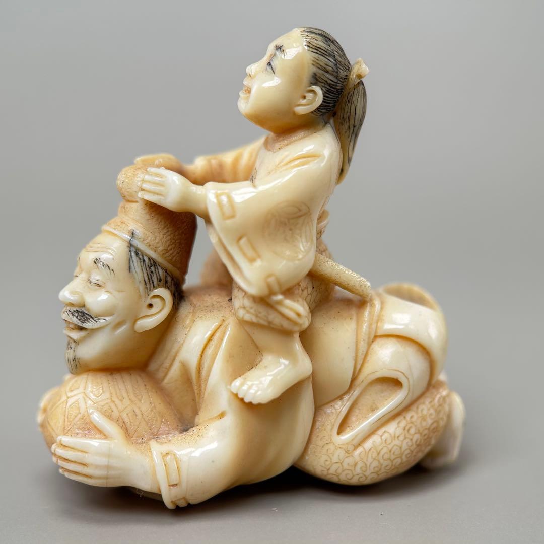 子供と老人極上　根付　天然素材アンティーク骨董　飾り物古美術置物細密細工