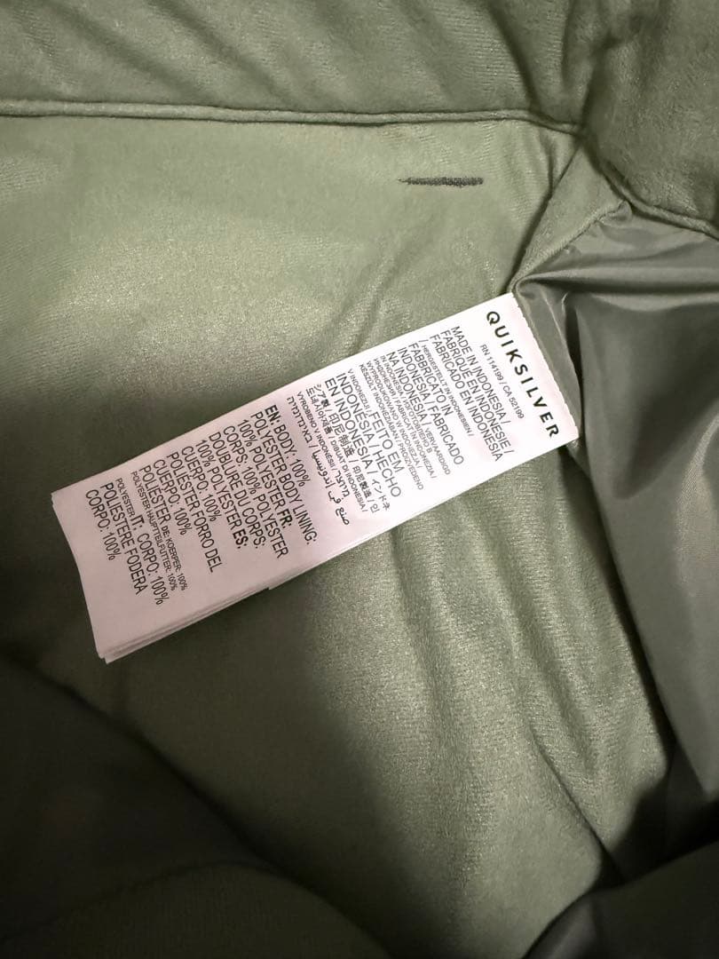 QUIKSILVER スノボウエア パンツ