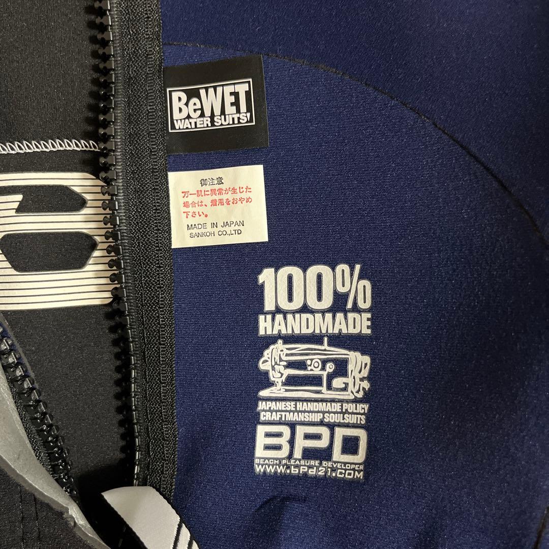 ビーウェット　スプリング