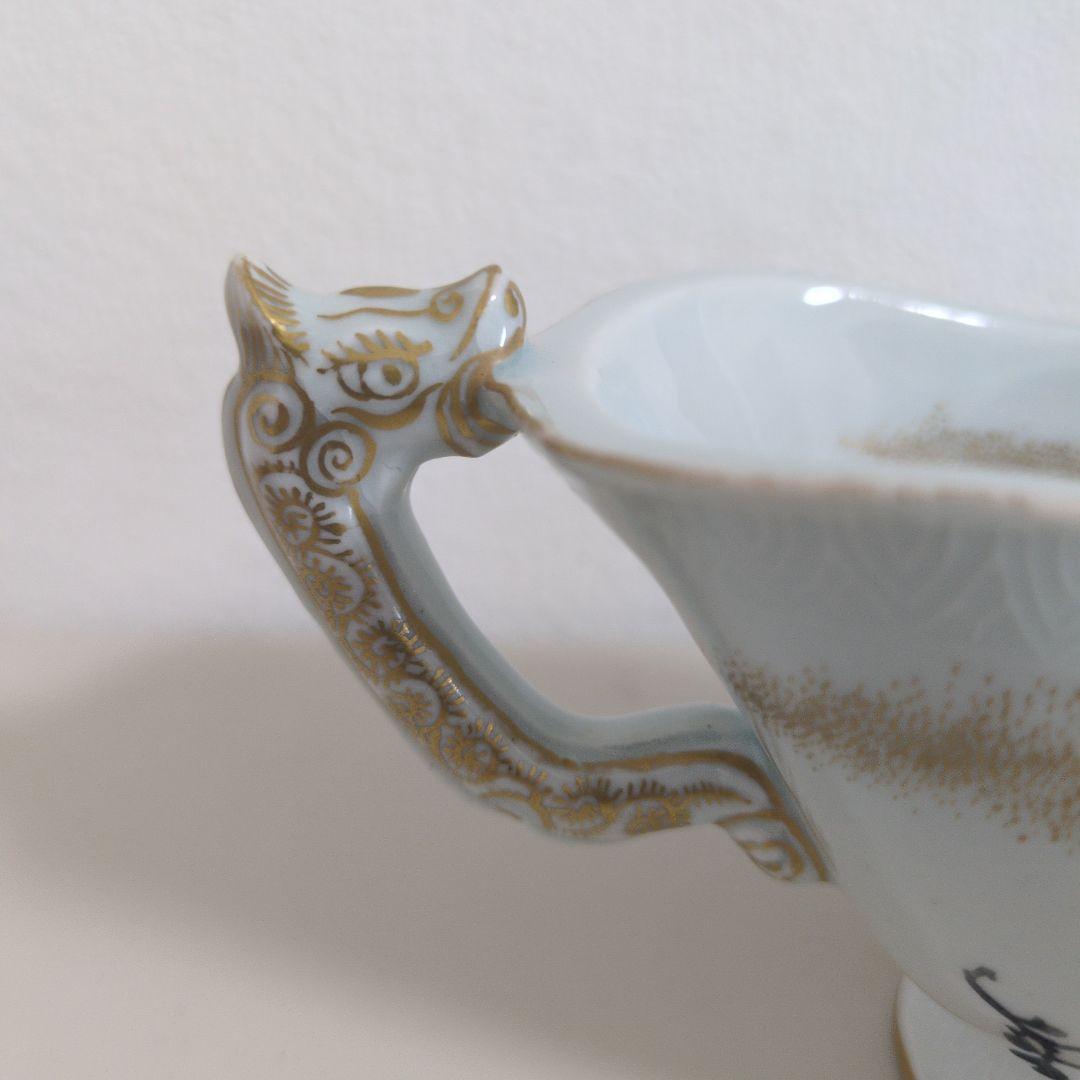 幹山伝七　湯冷まし