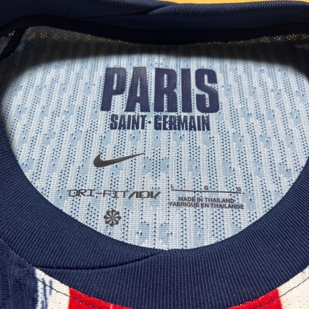 正規品 PSG イガンイン 選手仕様 フルマーキング 24-25