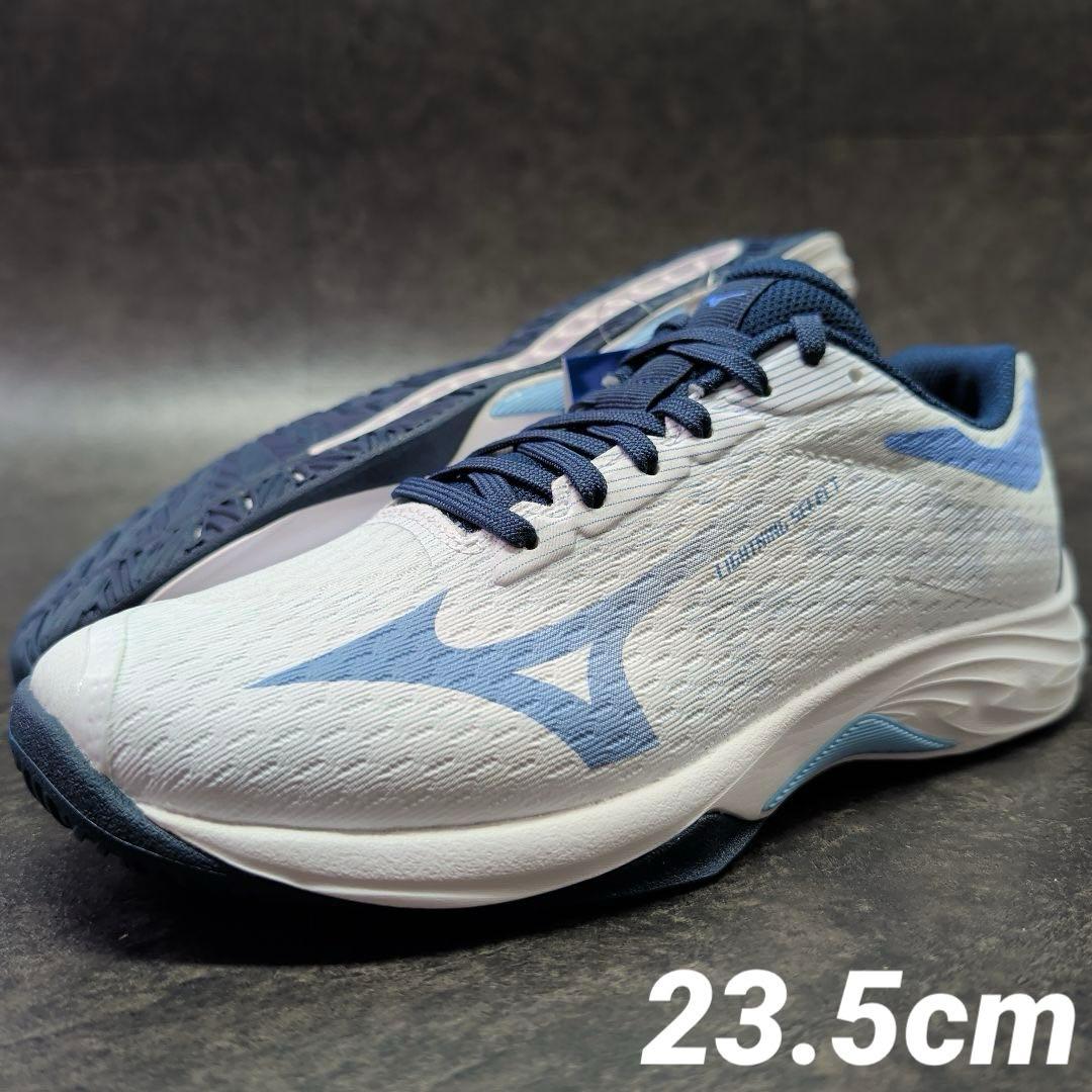 ミズノ　バレーボールシューズ　ライトニングセレクト　23.5cm　新品