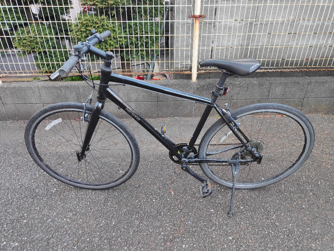 お引き取り限定 ネスト Vacanze 2 7段ギア 500mm