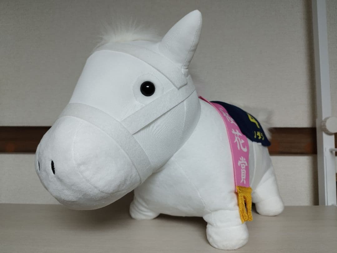 ソダシ　サラブレッドコレクションビッグ　ぬいぐるみ