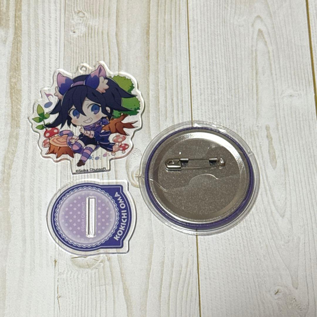 ダンガンロンパV3 王馬小吉 スイパラ アクスタ 缶バッジ