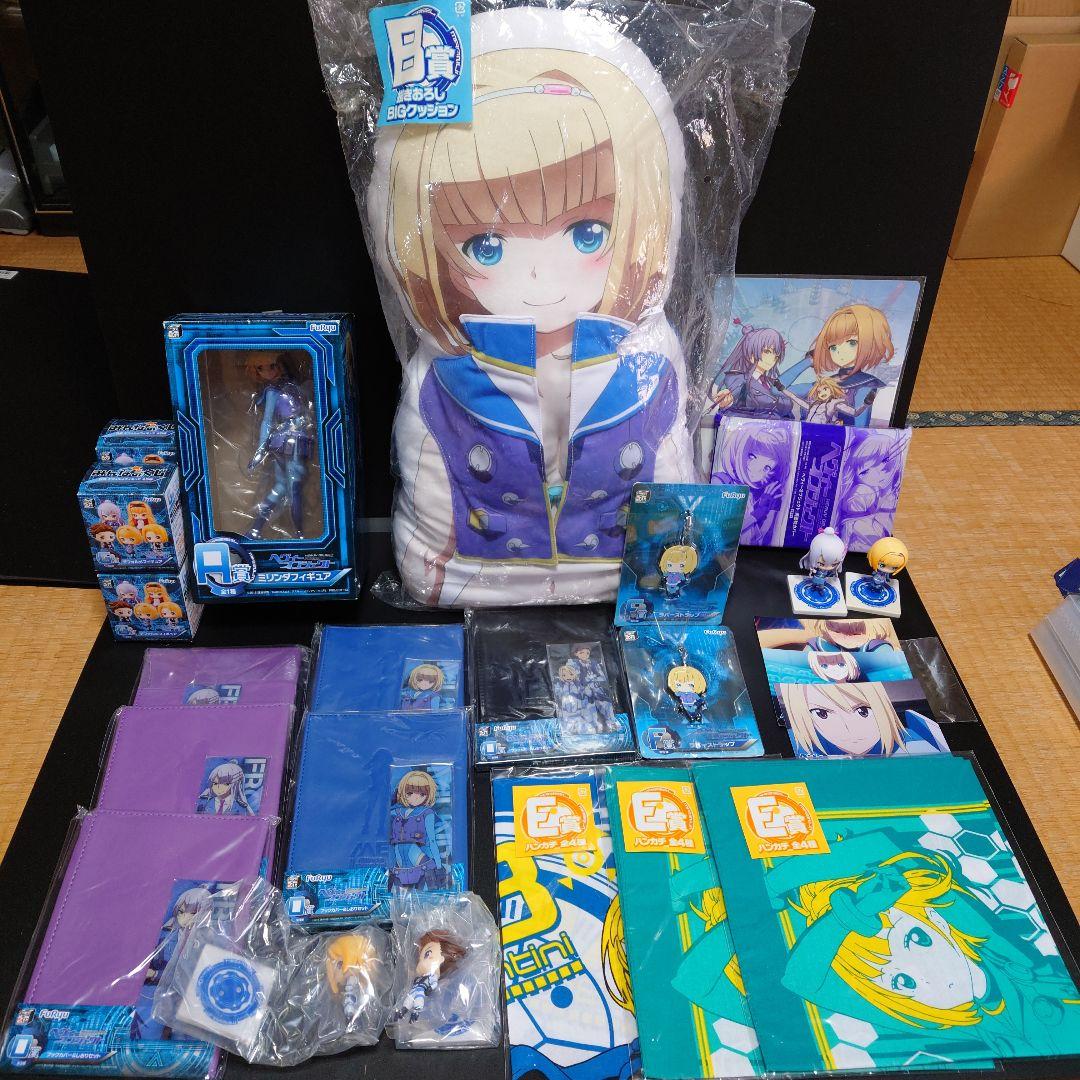 ヘヴィーオブジェクトグッズ・小説等まとめ売り