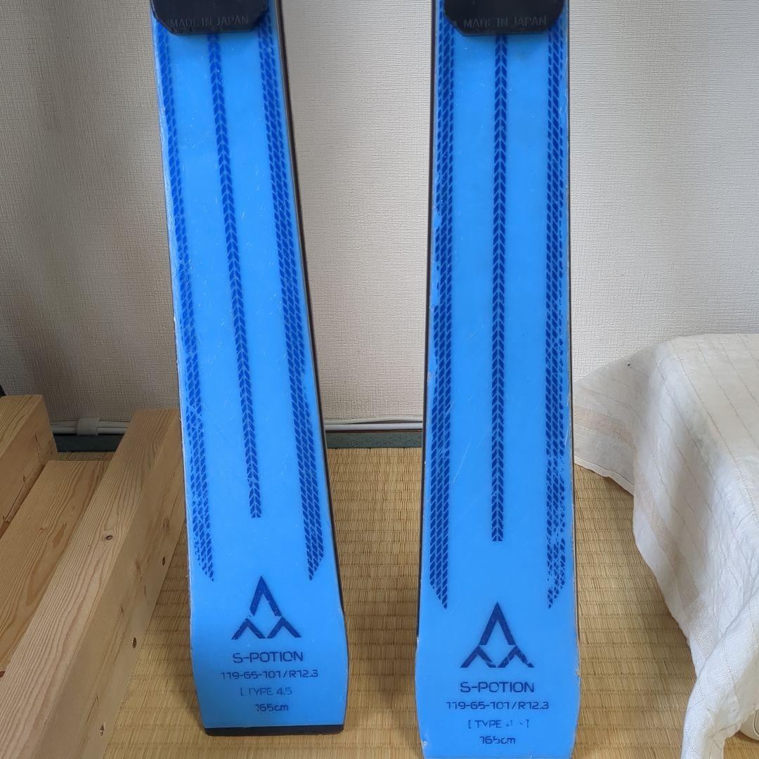 最終セールBLUEMORISS-POTION165 cmスキー板165ワックス済