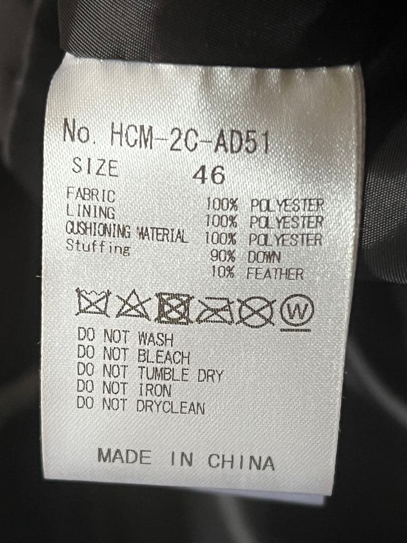 HORN GARMENT ホーンガーメント メンズ ゴルフジャケット　46