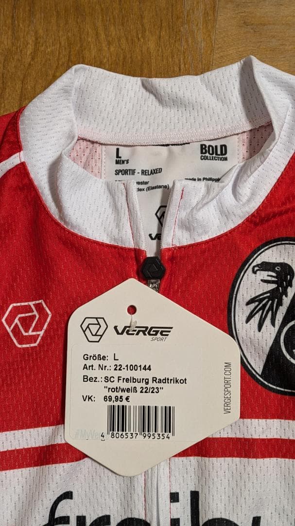 サイクルジャージ SCフライブルグ オフィシャル Lサイズ