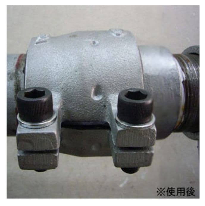 児玉工業 W 150 A 圧着ソケット 鋼管兼用型 継手部・直管部 W