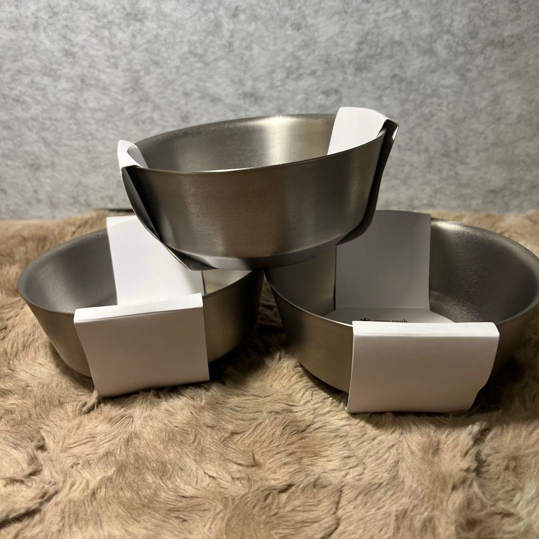 新品　スノーピーク( peak) チタンダブルボウル600ml x3個