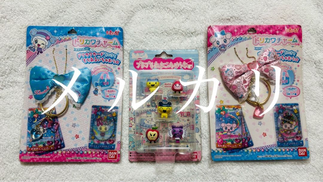 たまごっち 当時品