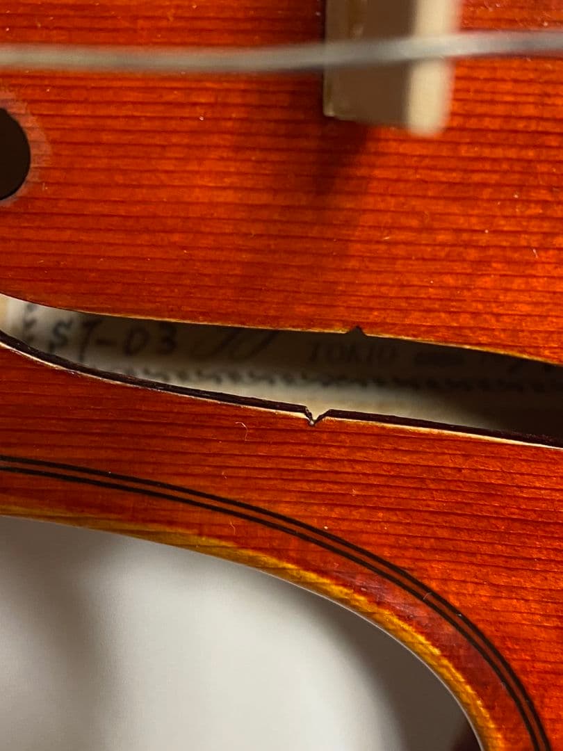 ピグマリウス バイオリン　ST-03 1997年　 F7119S 　ARCHET