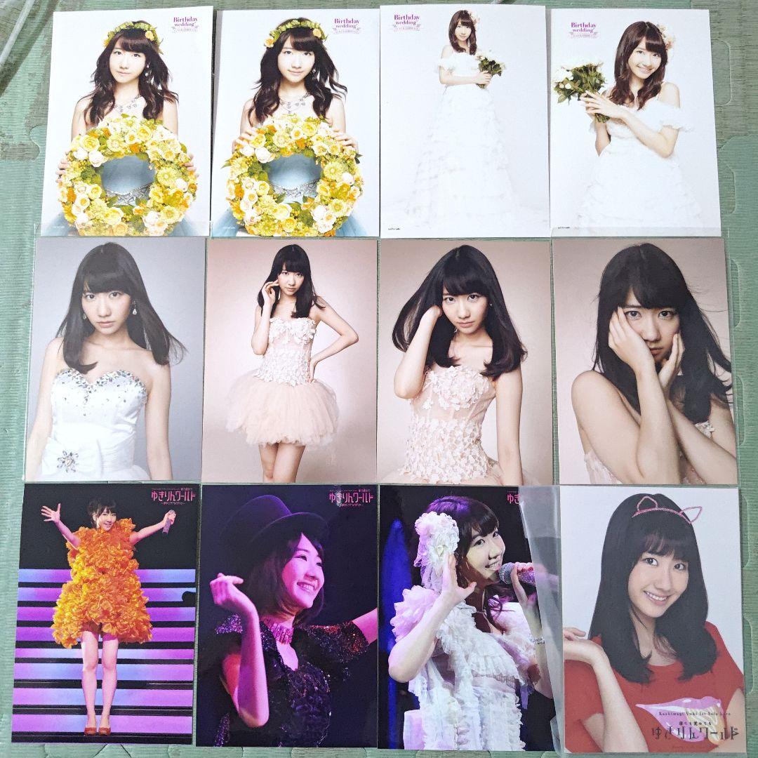 f0restlin　柏木由紀セット②