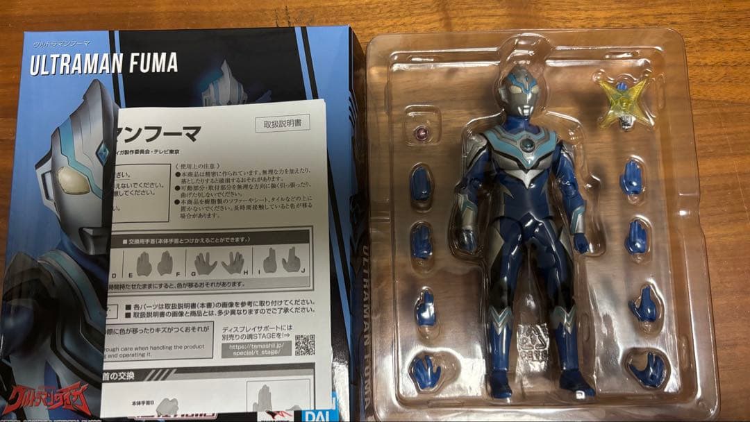 S.H.Figuartsウルトラマンタイガ セット