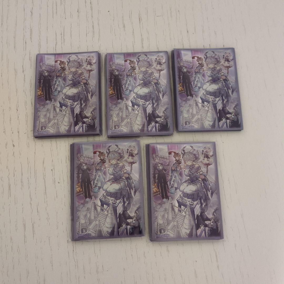 トラップホリック　スリーブ100枚　YCSJ限定