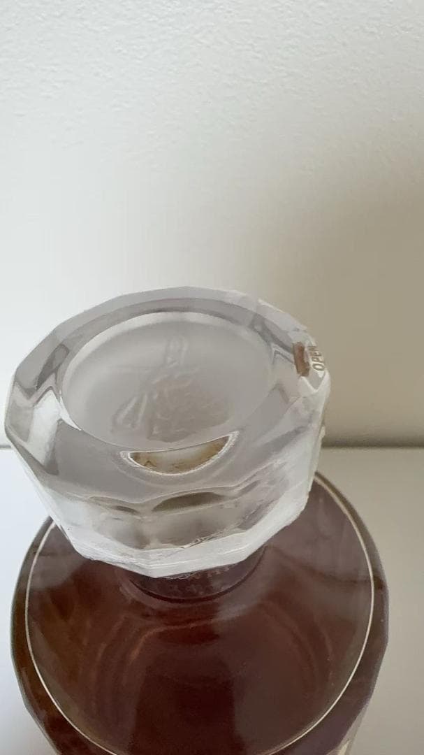 SUNTORY サントリー ブレンデッド ウイスキー 響12年 500ml未開栓