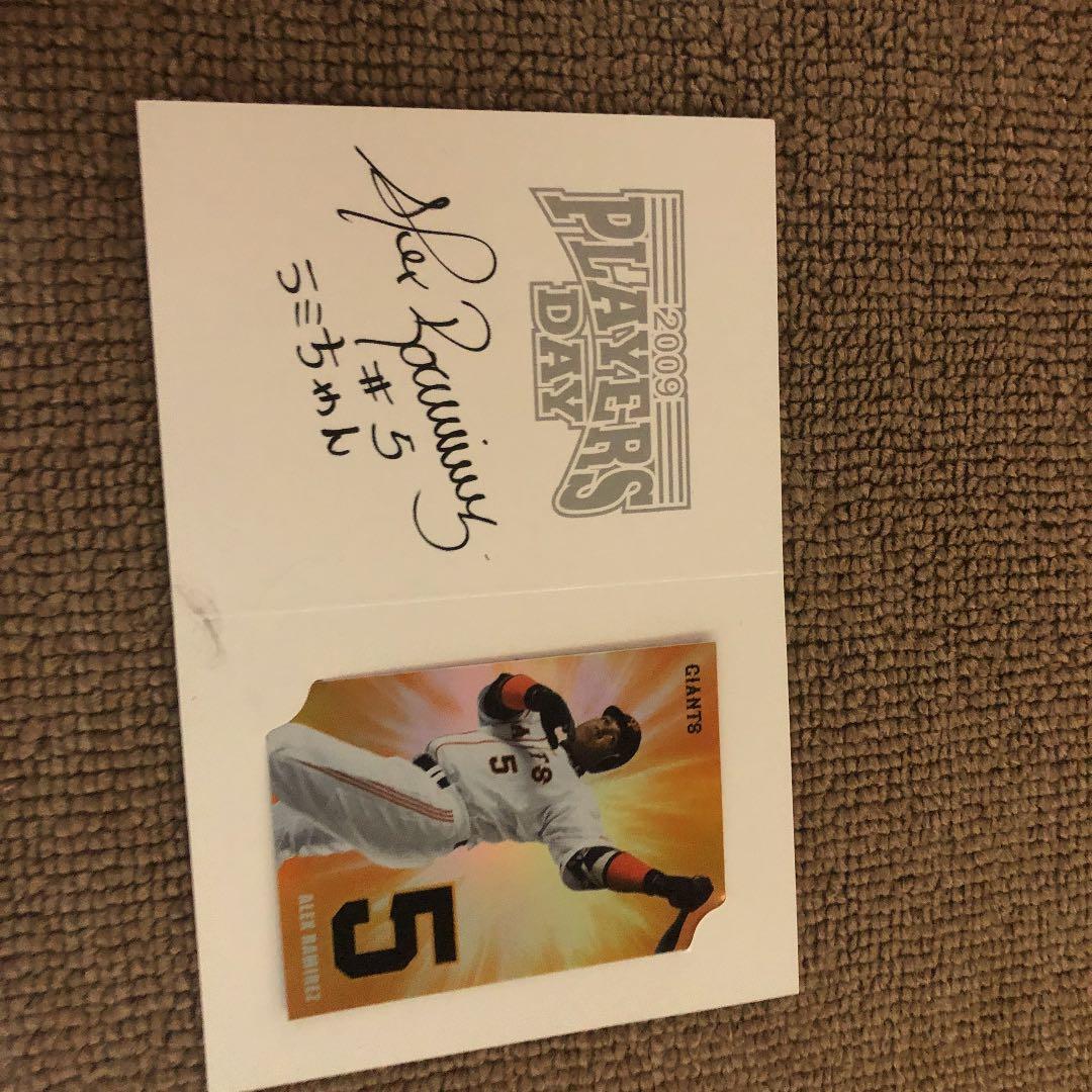 読売巨人軍時代　写真