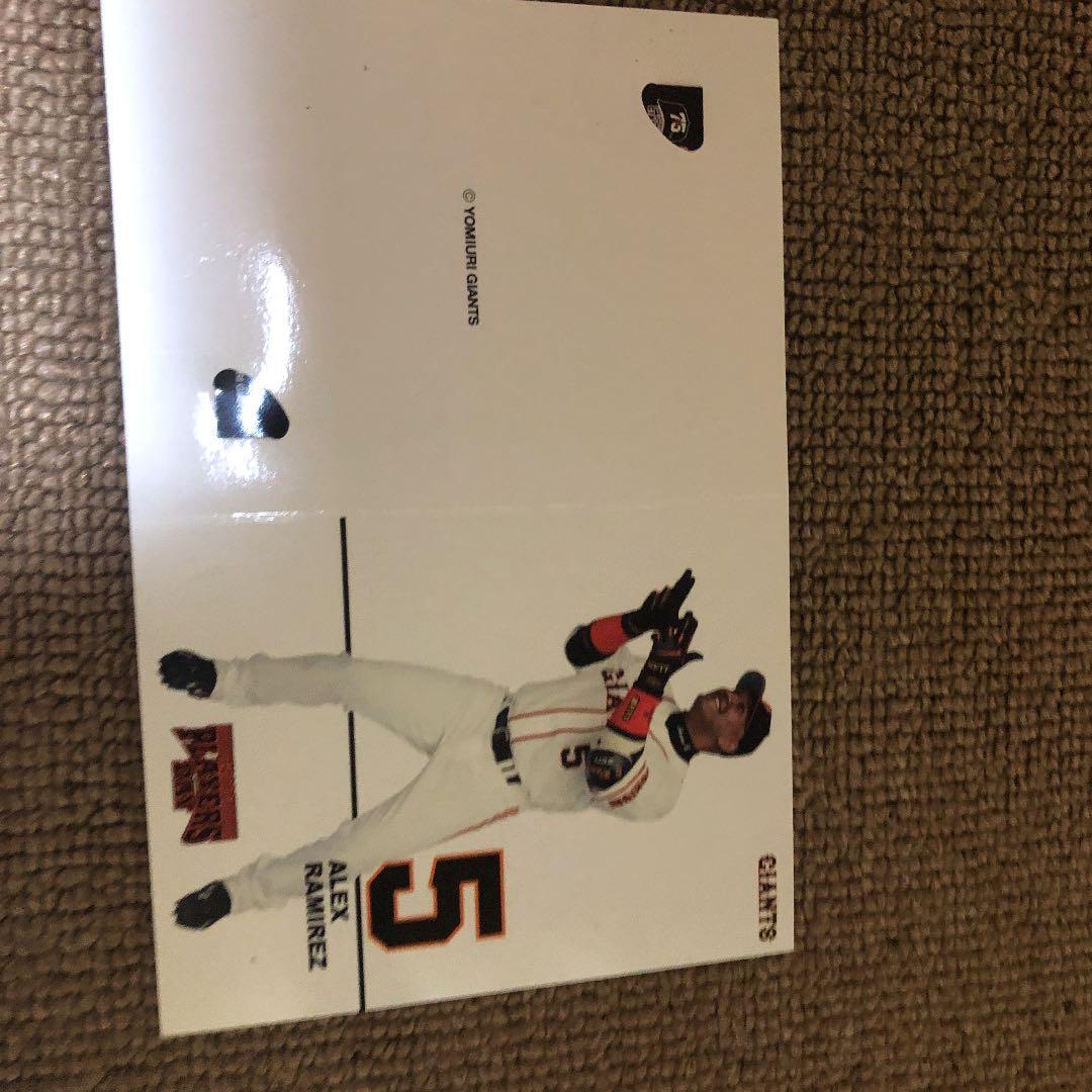 読売巨人軍時代　写真