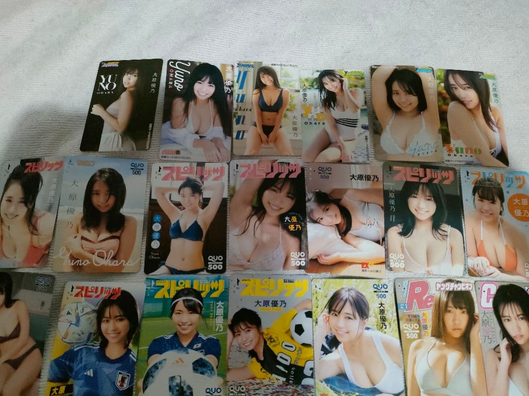 大原優乃　QUOカード 図書カード　30枚セット