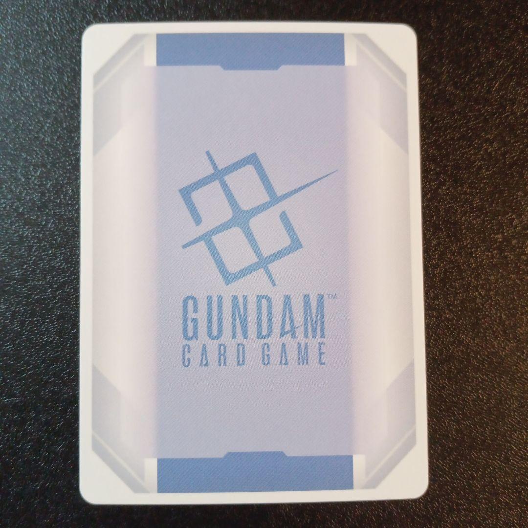 ☆ガンダムカードゲーム☆溢れる慈愛☆パラレル☆未使用☆ラクス・クライン☆