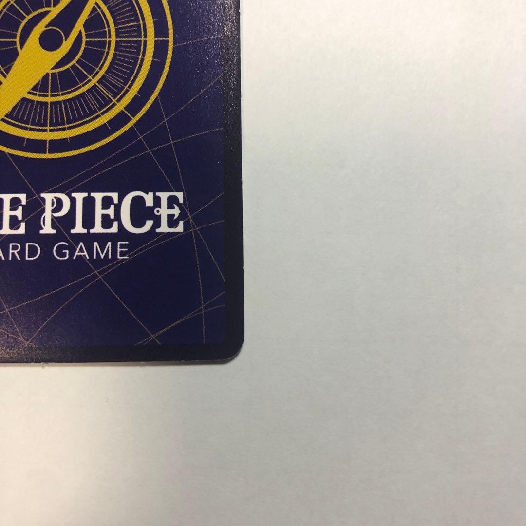 ワンピースカード　シャンクス　コミパラ　ミニサイズ