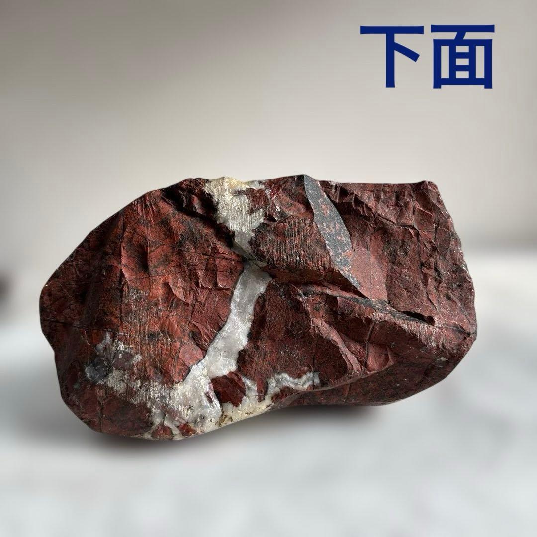 天然石　佐渡赤石　約833g 鉱物　鑑賞石