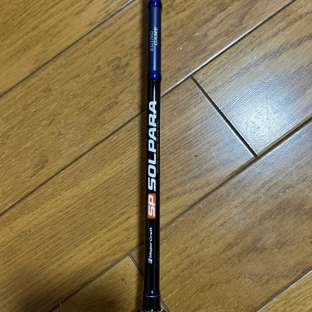 メジャークラフト エギングロッド SPE-832M