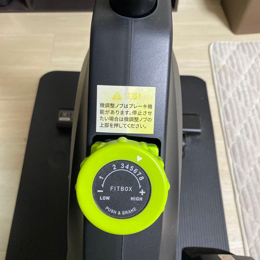 送料込 FITBOX【第三世代】フィットネスバイク