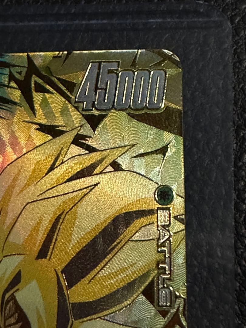 孫悟空 SCR ★★ FB05 ブースターパック『未知なる冒険』 FB05-1…