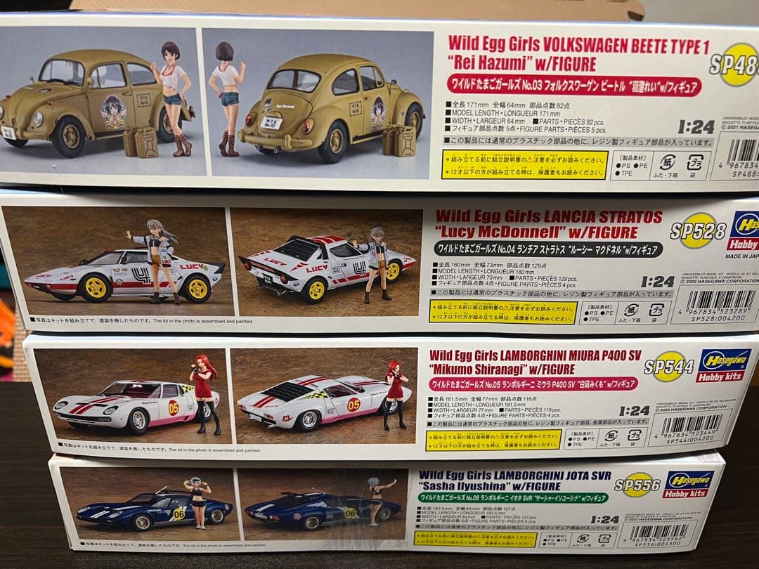 ワイルドたまごガールズ　4台セット　フィギュア付き　未組立　ハセガワ