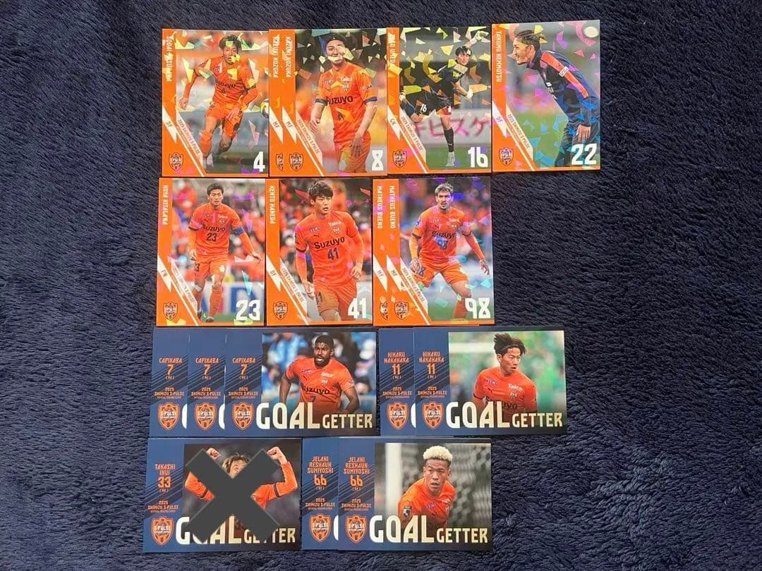 【2025清水エスパルスオフィシャルトレーディングカード】※バラ売り可