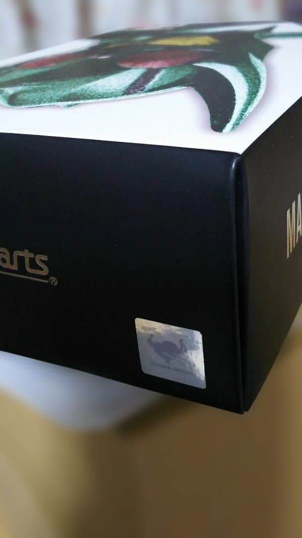 S.H.Figuarts 真骨彫製法 仮面ライダーキックホッパー 未開封