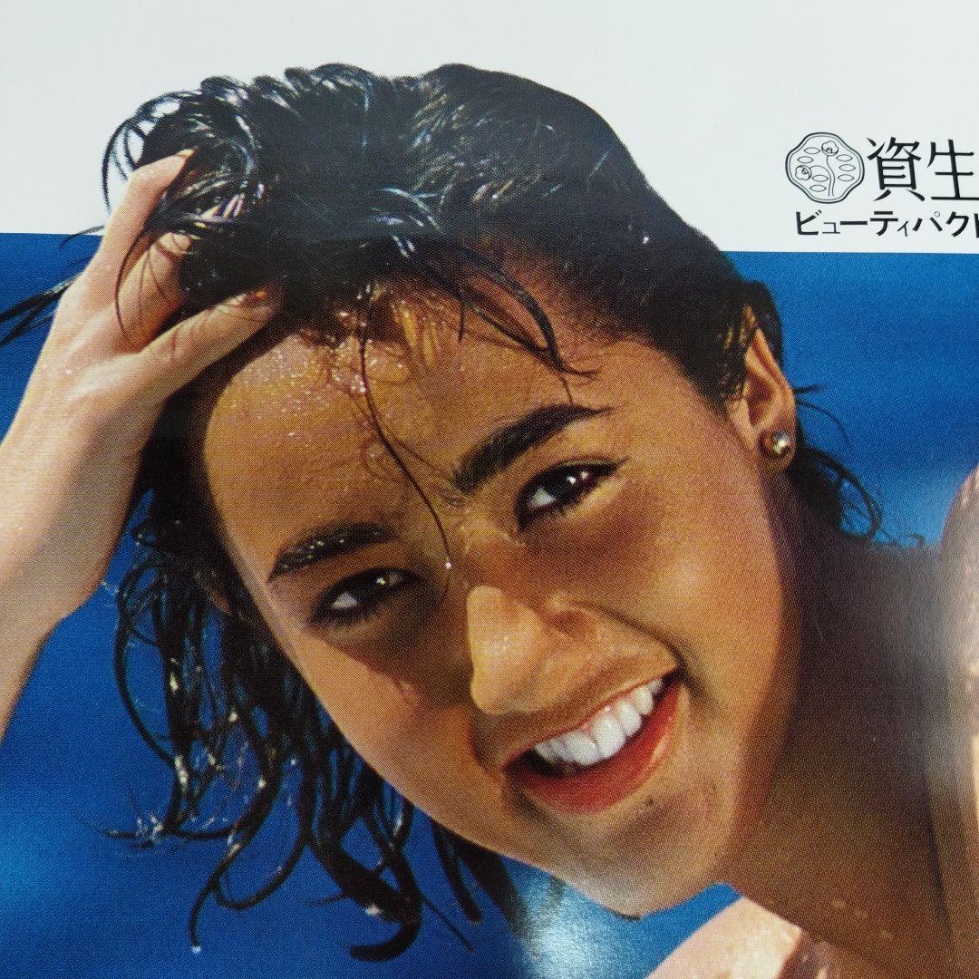 資生堂　セリア・キャロン　ポスター サンフレア　この夏　その気