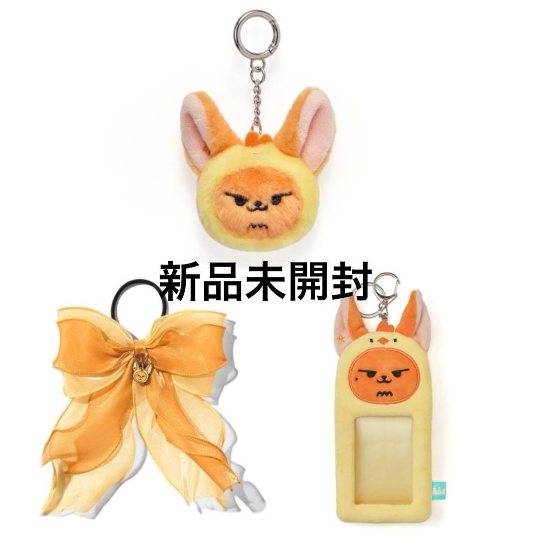 TXT プルバトゥ ファンチュン ヨンジュン