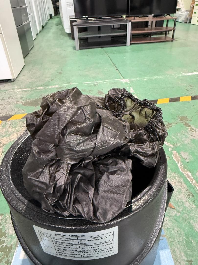 電子ソーター 234