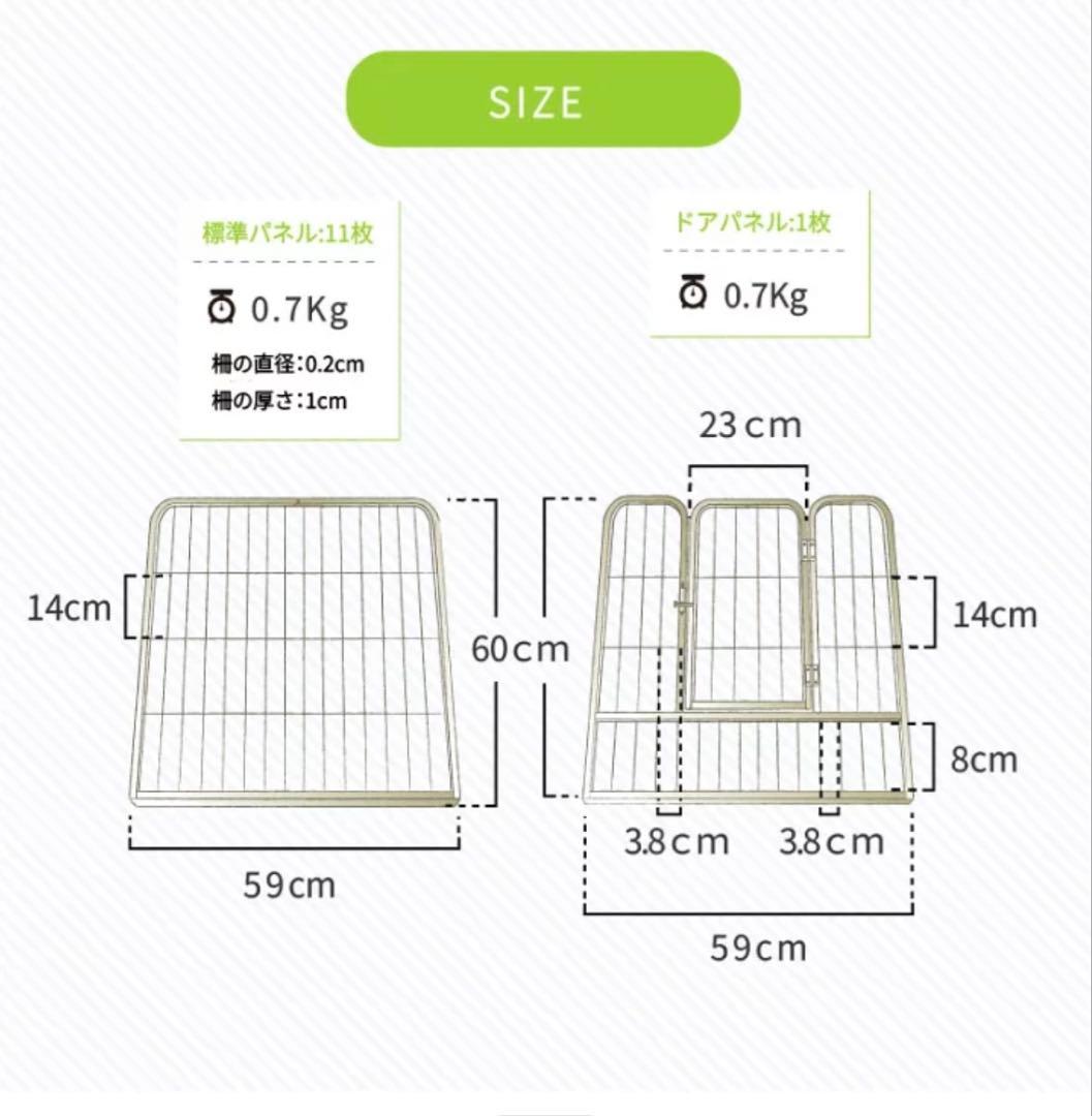 Gold ジョイント式犬ケージ 大型犬　中型犬　小型犬