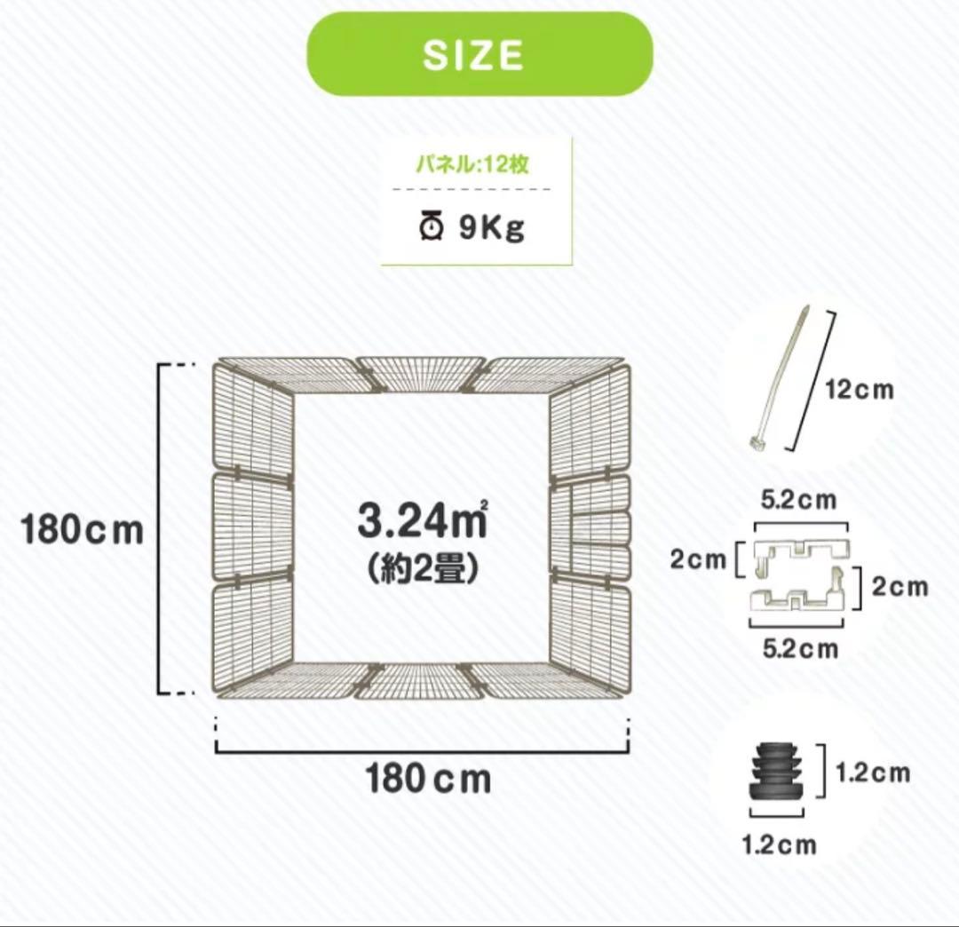 Gold ジョイント式犬ケージ 大型犬　中型犬　小型犬