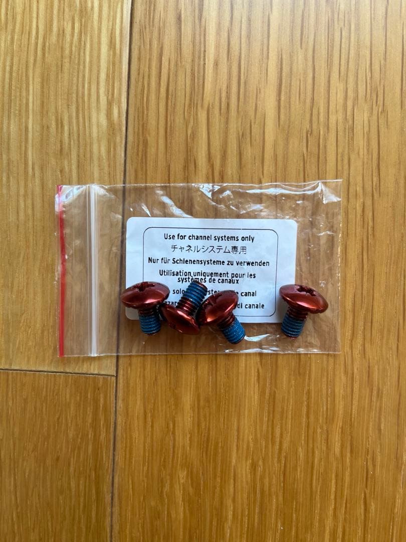 head ビンディング(FX ONE LYT) Mサイズ