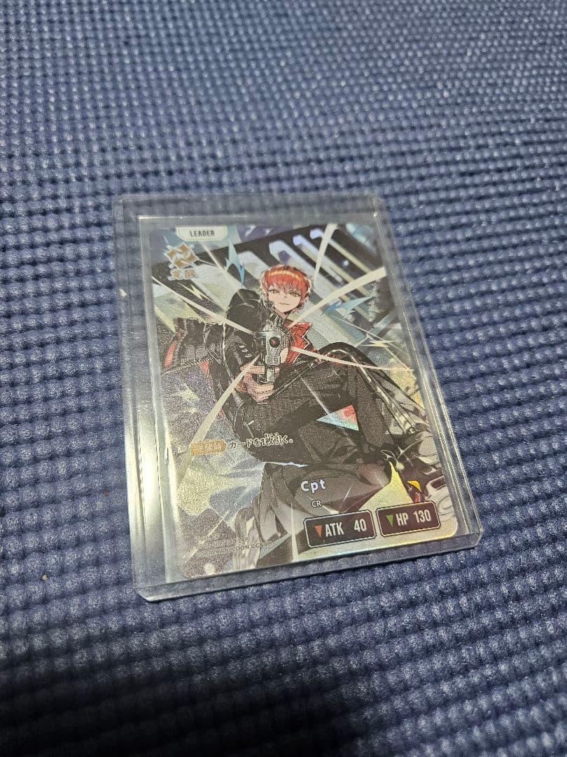 クロスタ ありさか LRPP だるまいずごっど LRP Cpt LRP まとめ