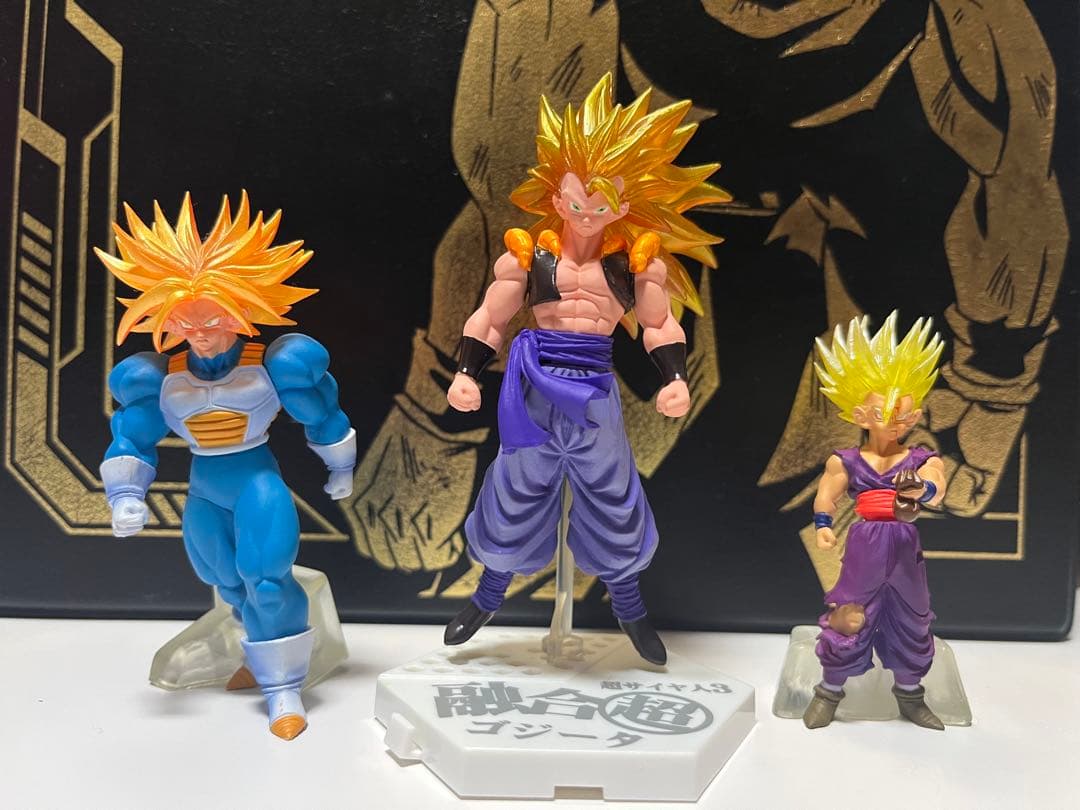 【マグネシウム】　ゴジータ3、トランクス、孫悟飯