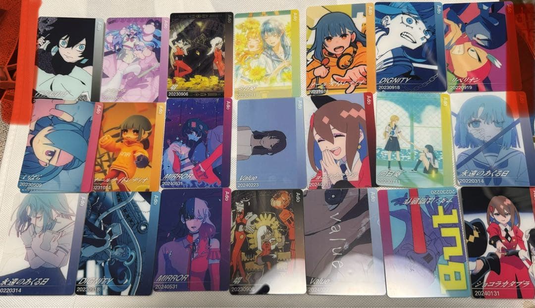 【貴重】　Ado ポップアップ限定カード