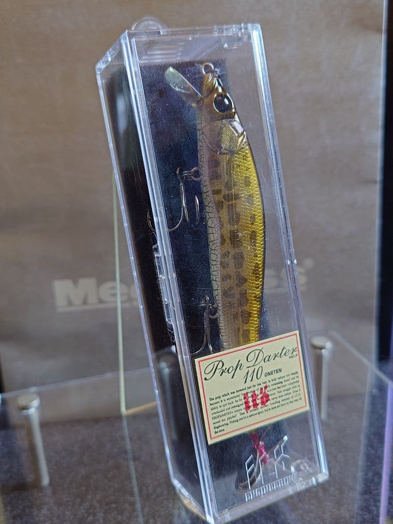 メガバス ito プロップダーター 110 ワンテン PM雷魚 新品未開封