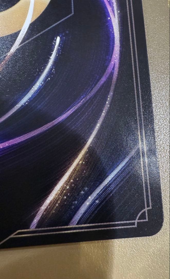 ディアブロ　エンチャンテッド　ディズニーロルカナ