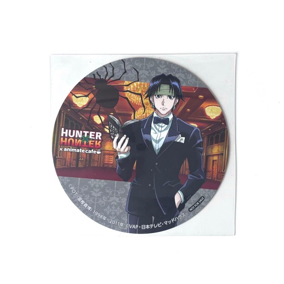 HUNTER×HUNTER クロロ アニメイトカフェ仙台限定 コースター
